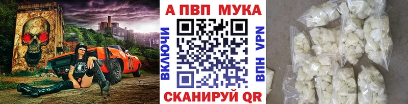 Где купить Нижневартовск Кокаин  Меф  ГАШ  Каннабис 