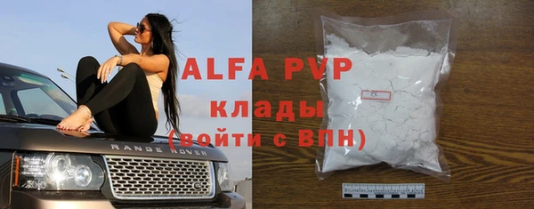 кокс Абдулино