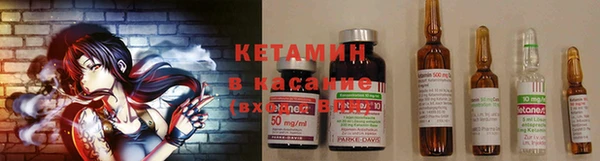 мефедрон мука Абинск