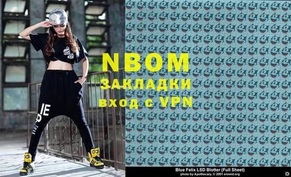 метадон Абаза