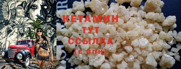 кокс Абдулино