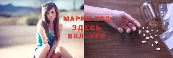 кокс Абдулино