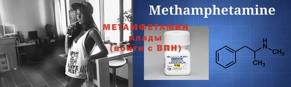 кокс Абдулино