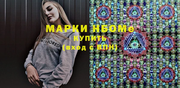 метадон Абаза