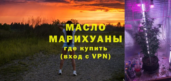 кокс Абдулино