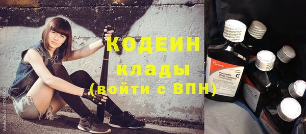 кокс Абдулино