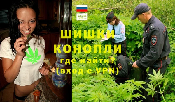 метадон Абаза