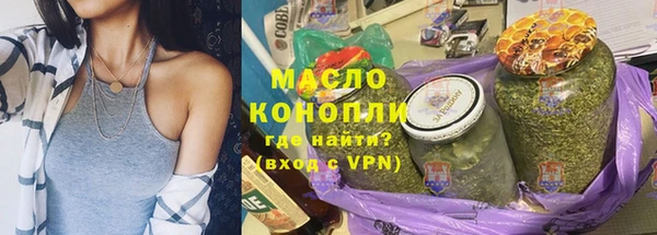 кокс Абдулино