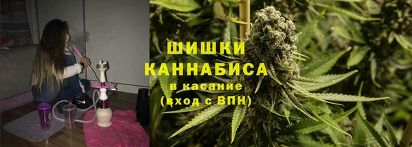 метадон Абаза