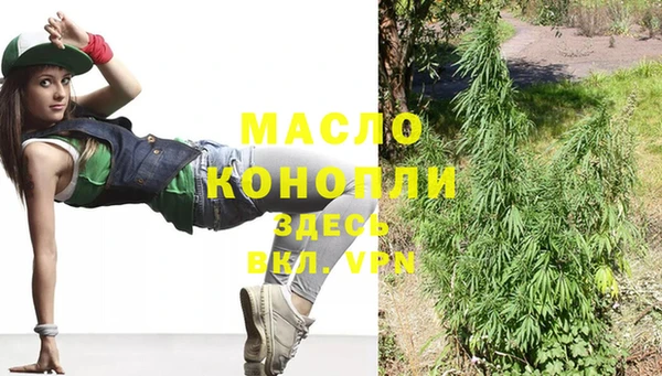 кокс Абдулино