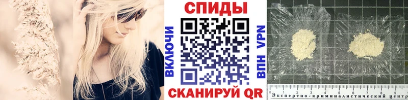 Метамфетамин Methamphetamine Нижневартовск
