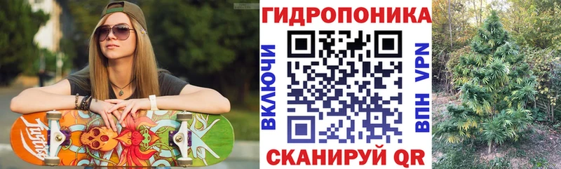 Канабис VHQ  хочу наркоту  МЕГА сайт  Нижневартовск 